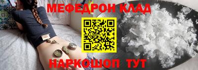 дмт Комсомольск-на-Амуре