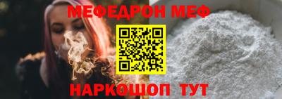 экстази Конаково