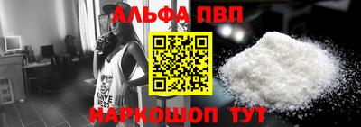 экстази Конаково