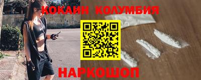 дмт Комсомольск-на-Амуре