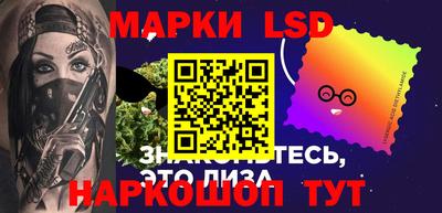экстази Конаково