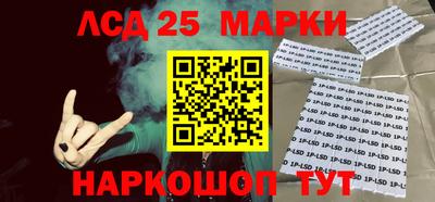 дмт Комсомольск-на-Амуре