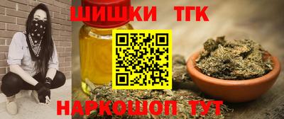 экстази Конаково