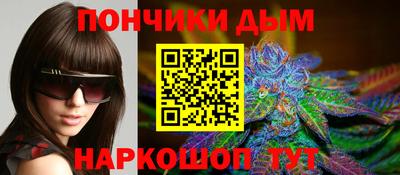дмт Комсомольск-на-Амуре