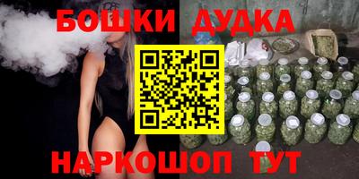 экстази Конаково