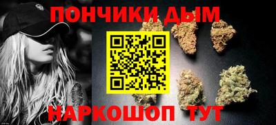 MDMA Коммунар
