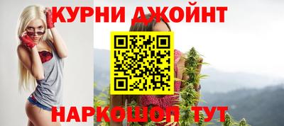 экстази Конаково