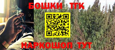 дмт Комсомольск-на-Амуре