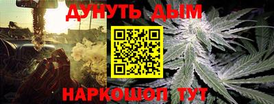 MDMA Коммунар