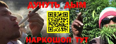 дмт Комсомольск-на-Амуре