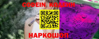 MDMA Коммунар