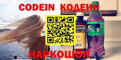 MDMA Коммунар