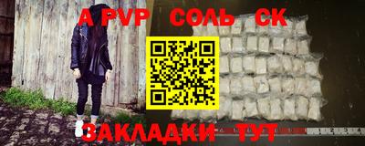 экстази Конаково