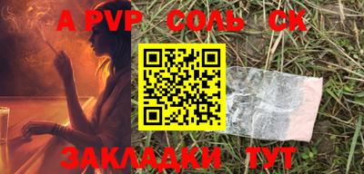 экстази Конаково