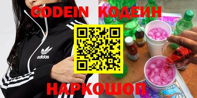 MDMA Коммунар