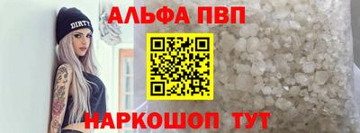 экстази Конаково