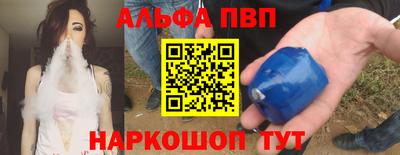 дмт Комсомольск-на-Амуре