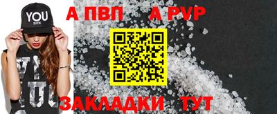 дмт Комсомольск-на-Амуре