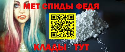 MDMA Коммунар