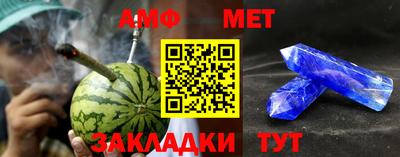 экстази Конаково