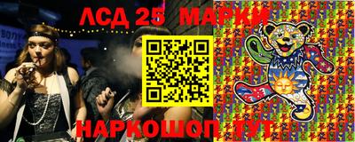 экстази Конаково