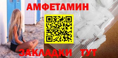 дмт Комсомольск-на-Амуре