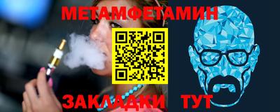 MDMA Коммунар