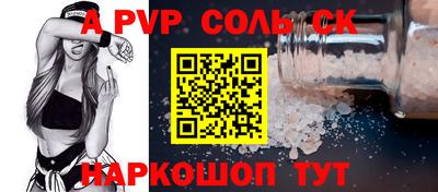 MDMA Коммунар