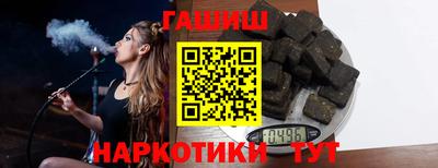 дмт Комсомольск-на-Амуре