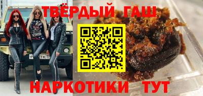 MDMA Коммунар