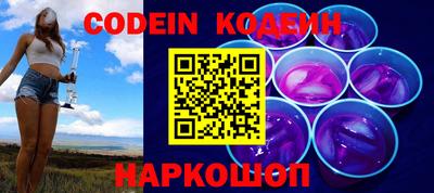 дмт Комсомольск-на-Амуре