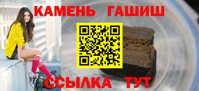 дмт Комсомольск-на-Амуре
