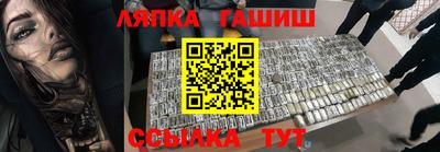 MDMA Коммунар