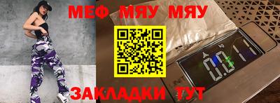 MDMA Коммунар