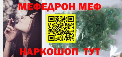 экстази Конаково