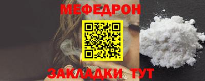MDMA Коммунар