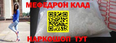 MDMA Коммунар