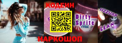 экстази Конаково