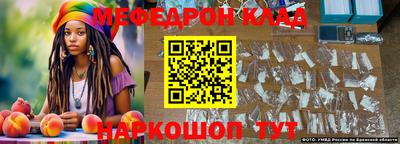 дмт Комсомольск-на-Амуре