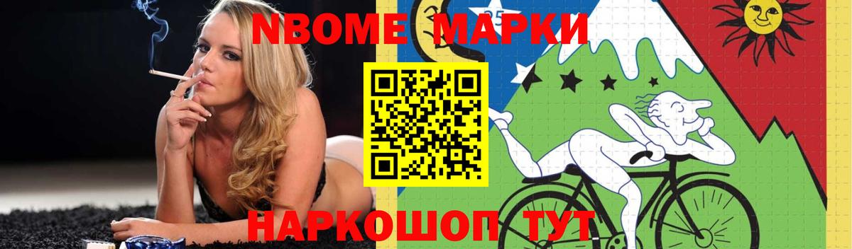 LSD-25 экстази кислота Урюпинск