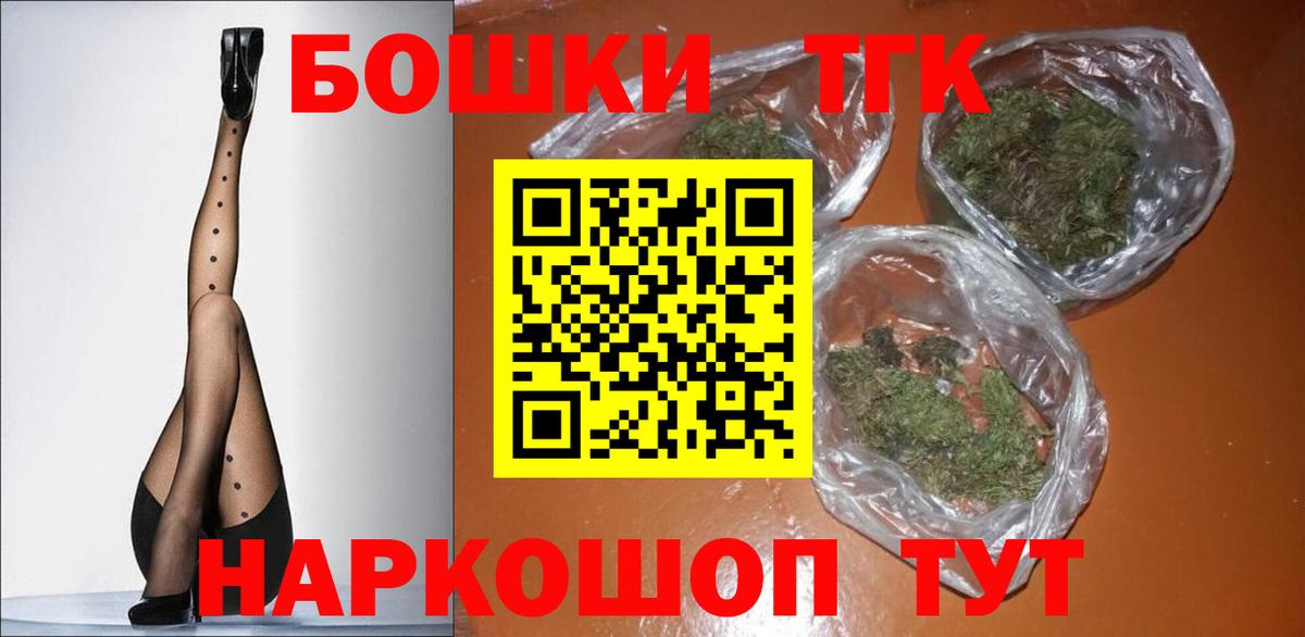 Канабис LSD WEED  Вход с VPN  МАРИХУАНА марихуана  МАРИХУАНА гибрид  Урюпинск 